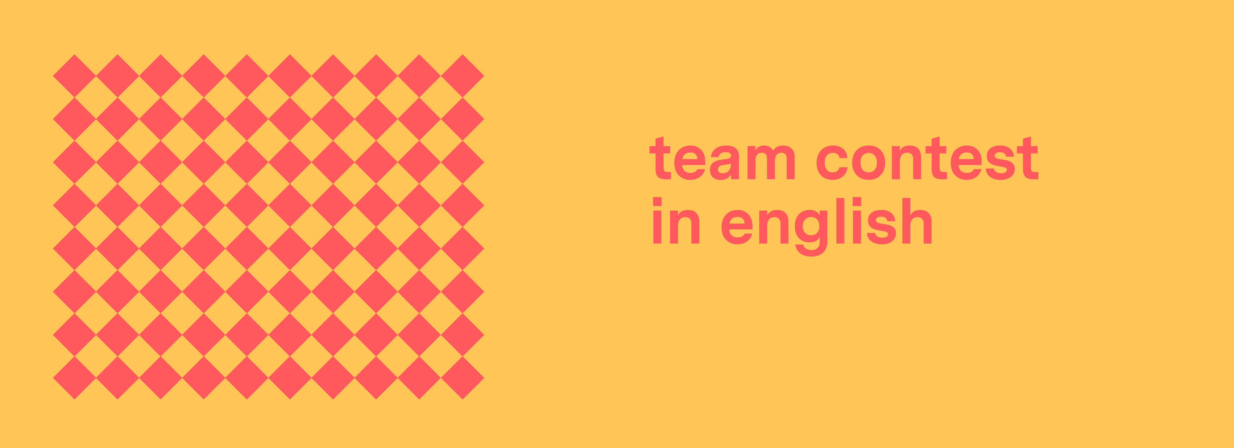 team-contest-in-english-large